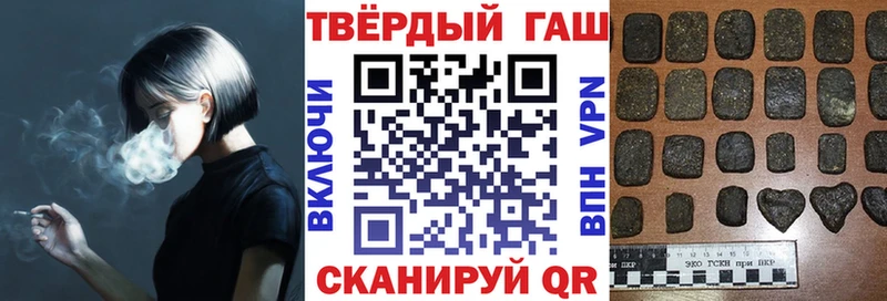 Какие есть наркотики Кировск МАРИХУАНА АМФЕТАМИН Меф COCAIN