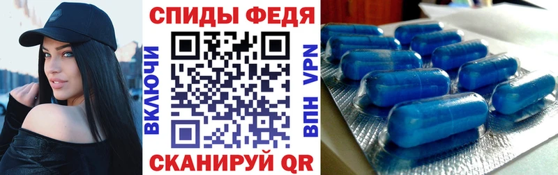 продажа наркотиков  shop какой сайт  АМФ 97%  Кировск 