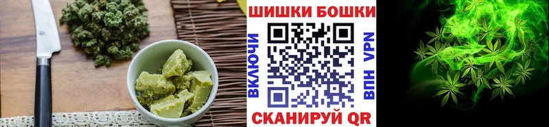 Canna-Cookies марихуана  Кировск 