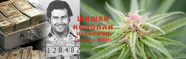 прущая мука Бугульма
