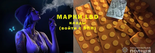 каннабис Бородино
