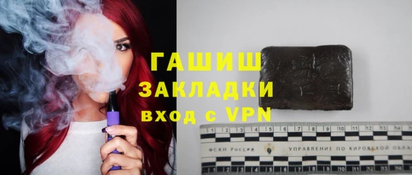бошки Сатка