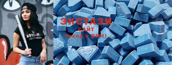 каннабис Бородино