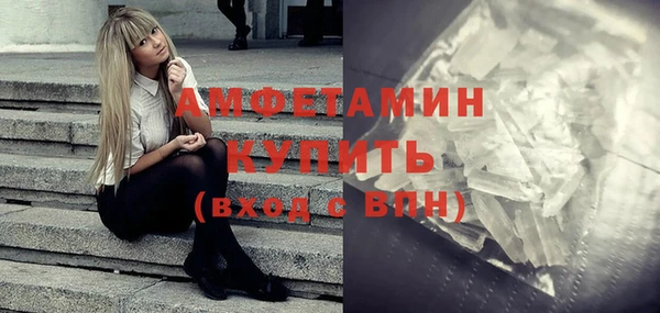 бошки Сатка