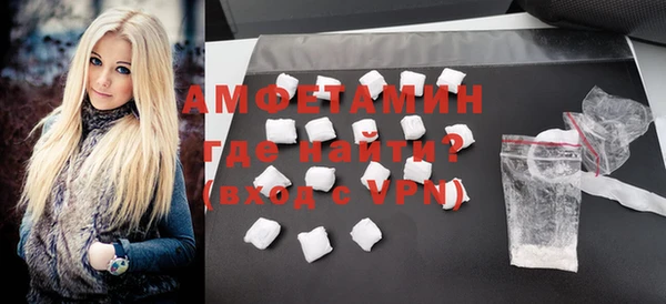 каннабис Бородино