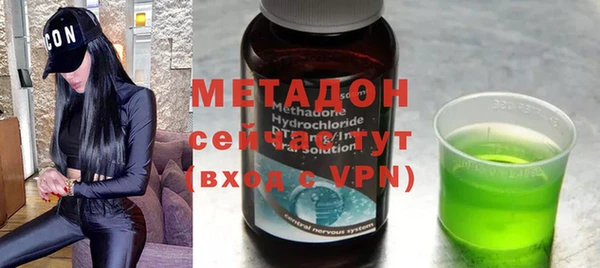 прущая мука Бугульма