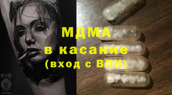 каннабис Бородино