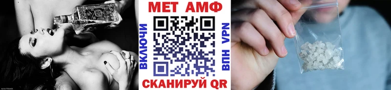 kraken сайт  Кировск  Первитин пудра 
