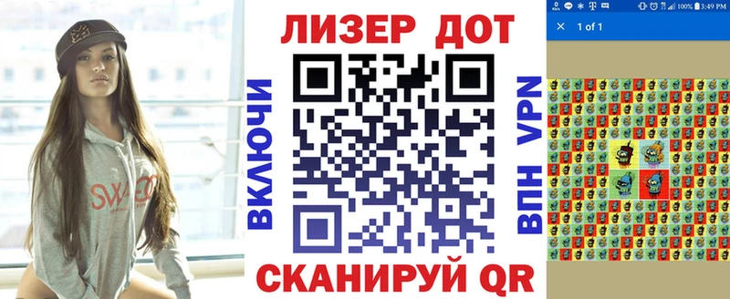 кракен зеркало Кировск Наркотические марки 1,5мг
