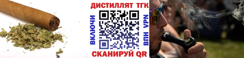 mega ONION  Кировск  ТГК вейп 